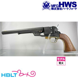 楽天市場 リボルバー 銃の通販