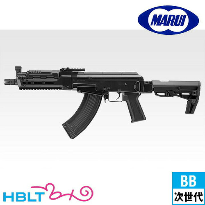 楽天市場】東京マルイ AK ストーム ブラック（次世代電動ガン） : HBLT