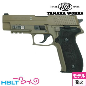 楽天市場 モデルガン タナカの通販