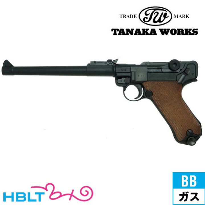 楽天市場】タナカワークス ルガー P08 エルフルト 刻印 8インチ R-Type 