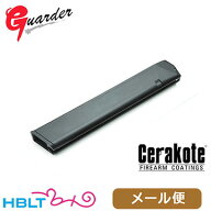 ガーダー アルミ マガジンケース 東京マルイ ガスブロ グロック G17 G18C G19 G22 G26 G34（50連 ロング…