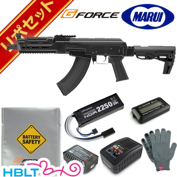 楽天市場】東京マルイ AK STORM ストーム 次世代電動ガン G-FORCE リポ 