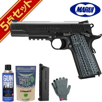 楽天市場】マルイ m45a1 ブラックの通販