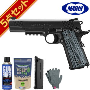 }C COLT M45A1 CQB PISTOL ubN KXu[obNnhK tZbg