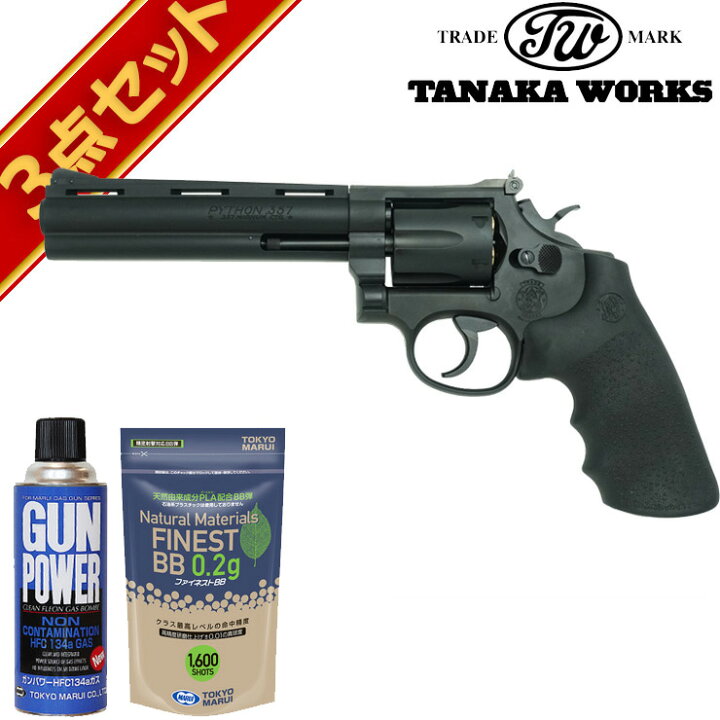 楽天市場】タナカワークス スモルト リボルバー Smolt Revolver Ver.3 