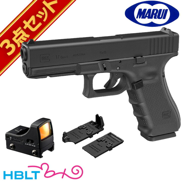 楽天市場】東京マルイ グロック17 Gen4 ガスブローバック ハンドガン 