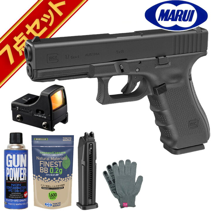 楽天市場】東京マルイ グロック17 Gen4 ガスブローバック 