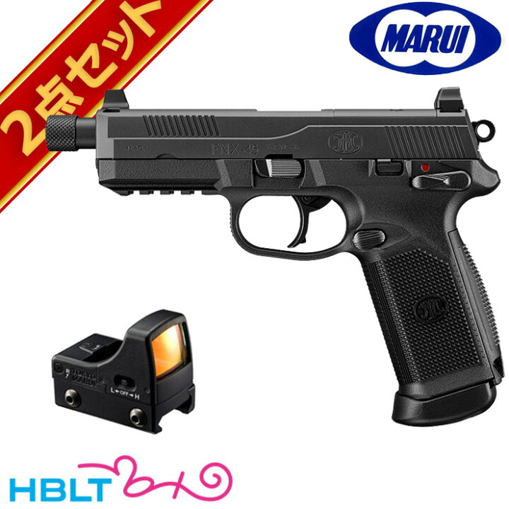 楽天市場】東京マルイ FNX-45 ブラック ガスブローバック ドットサイト 