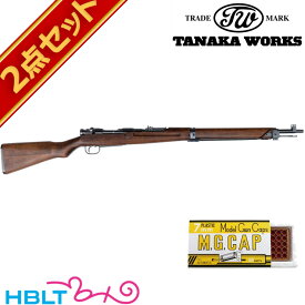 楽天市場 三八式歩兵銃 エアガンの通販