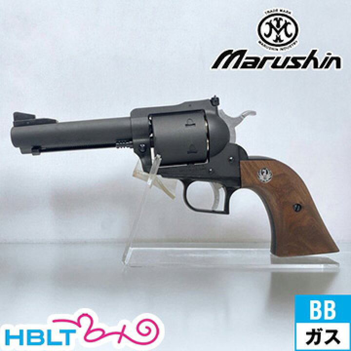 楽天市場】マルシン スーパーブラックホーク 木製グリップ リアルX 