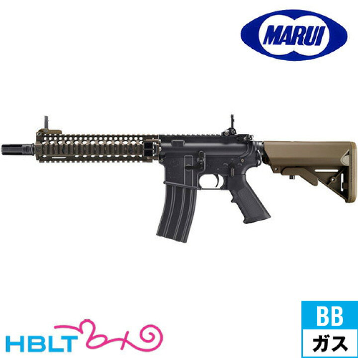 楽天市場】東京マルイ MK18 Mod.1｜No.11（ガスブローバックライフル 