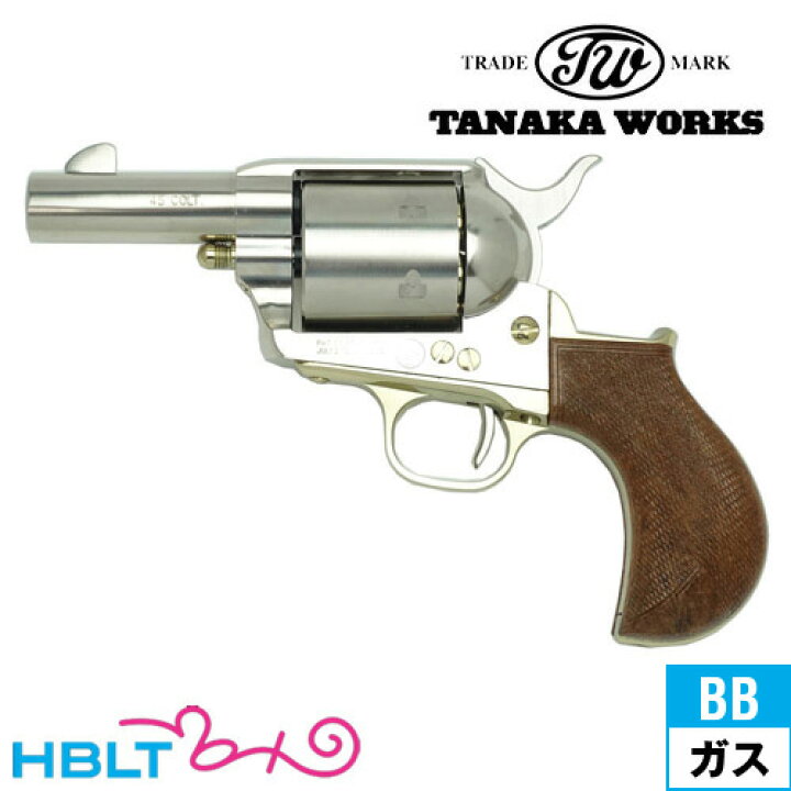 楽天市場】タナカワークス Colt SAA 1st バードヘッドグリップ ノン 