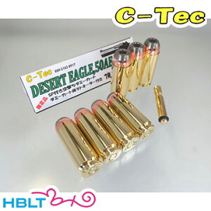 C|Tec _~[ J[gbW 󌂂 ^iJ fU[gC[O.50AEi7 fgl[^tj