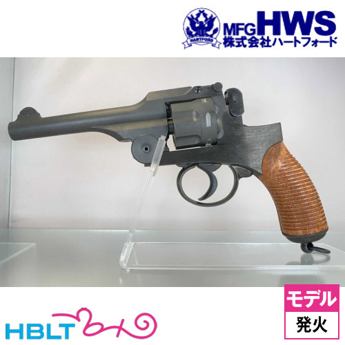 楽天市場】ハートフォード 二十六年式拳銃 木製グリップ HW ノーマル 