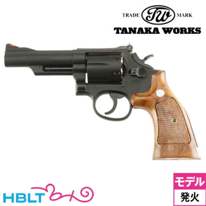 楽天市場】タナカワークス S&W M19 コンバット マグナム Ver.3 HW 