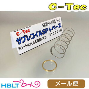 C-Tec TuRCSP+x[X GMno [ Ήi /V[ebN  C{[O[ M1911 GM Kog Government 45I[g 45Auto |Xg lR|X 䂤pPbg