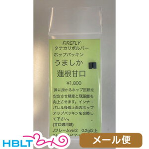 t@CAtC ܂@ ^iJ[NX {o[ piÌ HOPpbLj [ Ήi@|Xg lR|X 䂤pPbg