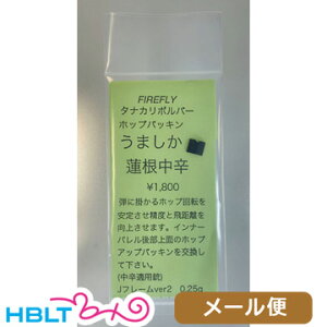 t@CAtC ܂@ ^iJ[NX {o[ pih HOPpbLj [ Ήi@|Xg lR|X 䂤pPbg