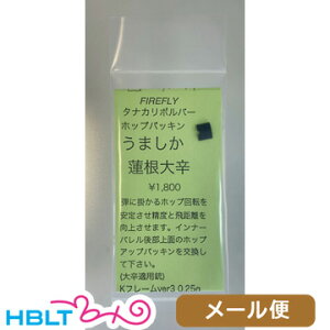 t@CAtC ܂@ ^iJ[NX {o[ pih HOPpbLj [ Ήi@|Xg lR|X 䂤pPbg