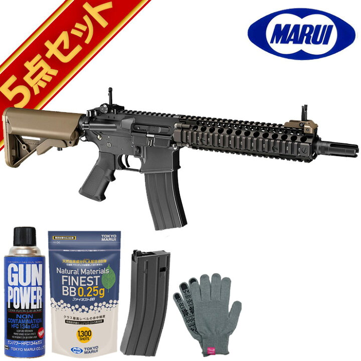 楽天市場】東京マルイ MK18 Mod.1 ガスブローバック ライフル フル  