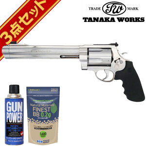 ガスガン 装備 サバイバルゲーム リボルバーの人気商品 通販 価格比較 価格 Com