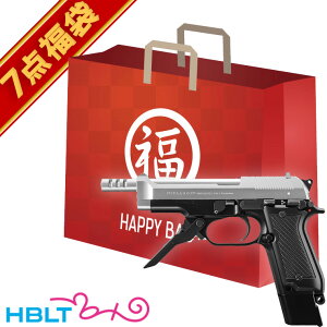 2026 ���� �d���n���h�K�� �Z�b�g�I M93R �X���C�h�V���o�[ �����}���C