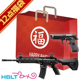 2024 福袋 次世代電動ガン ＆ ガスブローバック ハンドガン セット！ HK416D & M9A1 東京マルイ /HK HK416 SWAT