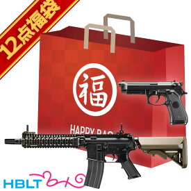 2024 福袋 次世代電動ガン ＆ ガスブローバック ハンドガン セット！ MK18 Mod.1 FDE & M9A1 東京マルイ /コルト COLT M4ショート TAN 米軍 SEALS シールズ