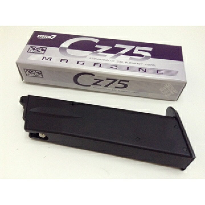 楽天市場】KSC ガスブローバック 用 マガジン Cz75 用 システム7 Black 