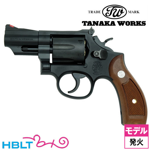 タナカワークス SW M19 コンバット マグナム Ver.3 HW ブラック 2.5インチ（発火式 モデルガン 完成 リボルバー） <br><br> タナカ tanaka SW Kフレーム Combat Magnum