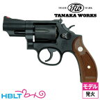 タナカワークス S&W M19 コンバット マグナム Ver.3 HW ブラック 2.5インチ（発火式 モデルガン 完成 リボルバー） /タナカ tanaka SW Kフレーム ラウンド Combat Magnum