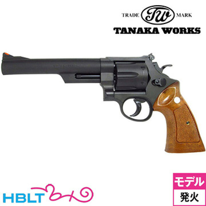 タナカワークス・S&W M29 カウンターボアード “Dirty Harry Model” 6-1 
