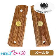 CAROM SHOT 木製グリップ ガバメント 東京マルイ 各社 ガスブロ（ダイヤチェッカー コルトメダル付 シタ…