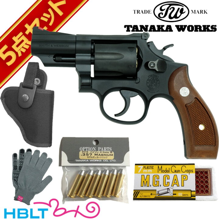 タナカ M19 絶やさ combat magnum 2.5in ver3