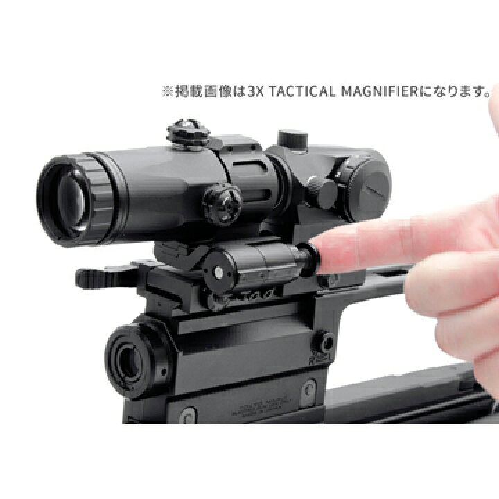 楽天市場】ノーベルアームズ ブースター 5X タクティカルマグニ 