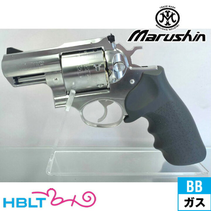 楽天市場】マルシン スーパー レッドホーク アラスカン 454 カスール 