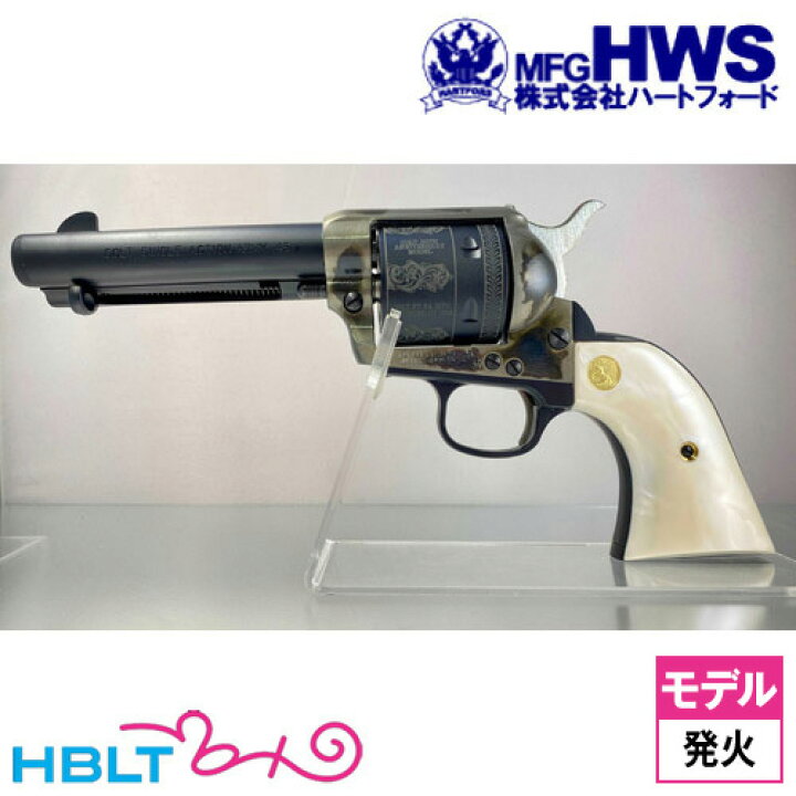 楽天市場】ハートフォード Colt SAA.45 コルト 30th ANNIVERSARY MODEL 