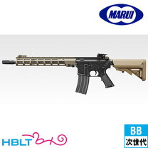 楽天市場】urg-i sopmod block3の通販