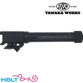 タナカワークス モデルガン用スレデッドバレル SIG P229 EVO2 用（14mm 正ネジ） /タナカ tanaka サイレンサー アダプター SAS アウターバレル