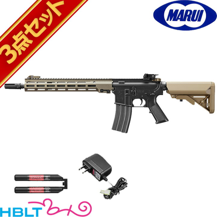 楽天市場】東京マルイ URG-I SOPMOD BLOCK3 次世代電動ガン バッテリー 