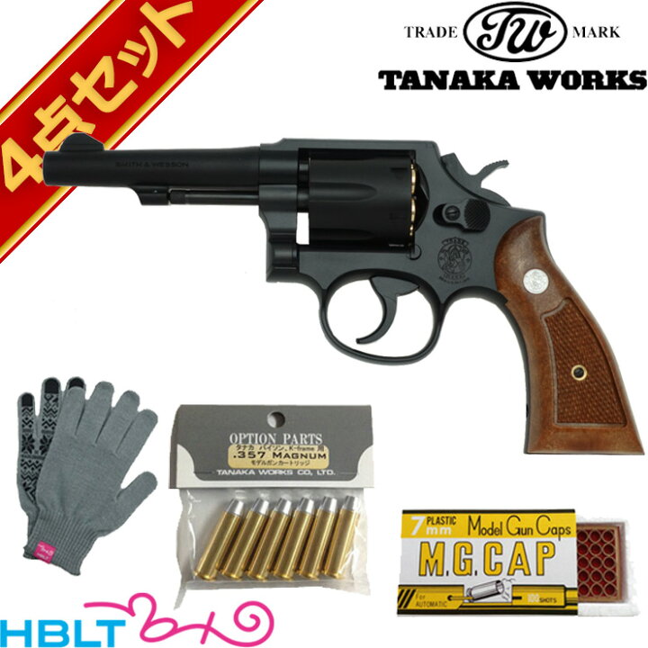 楽天市場】タナカワークス S&W M10 ミリタリー & ポリス Ver.3 HW 