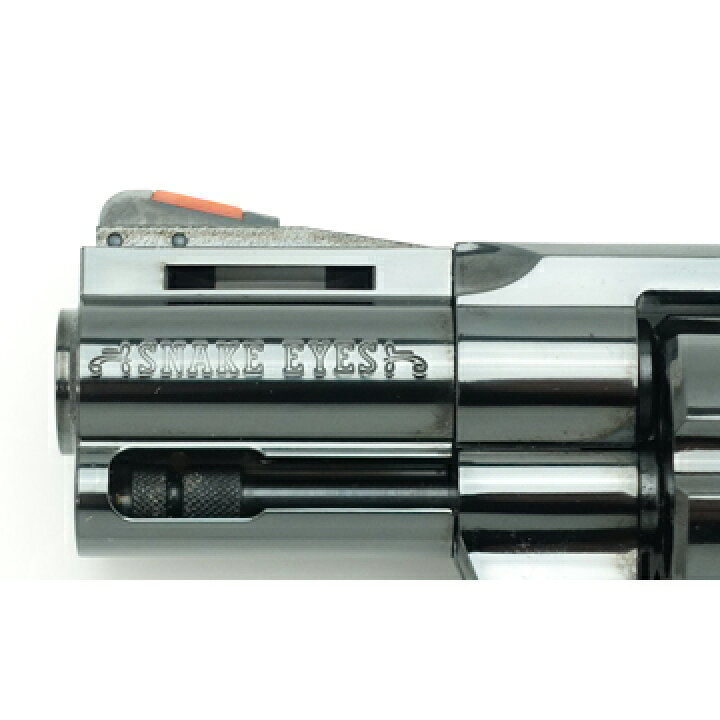 楽天市場】タナカワークス コルトパイソン スネークアイズ R-model 