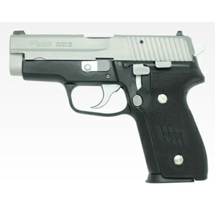 楽天市場】タナカワークス SIG P228 Two-Tone Evolution 2 フレームHW 
