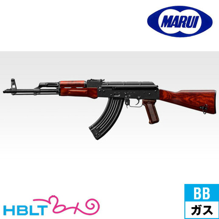 楽天市場】東京マルイ AKM｜No.10（ガスブローバックライフル 