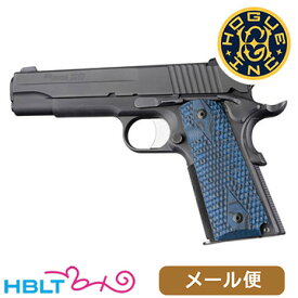 ホーグ G10 グリップ ガバメント M1911 Piranha G-Mascus（Blue Lava ブルー 青）｜45638 メール便 対応商品 /Hogue GM コルトガバメント Government 45Auto系 ポスト投函 ネコポス ゆうパケット