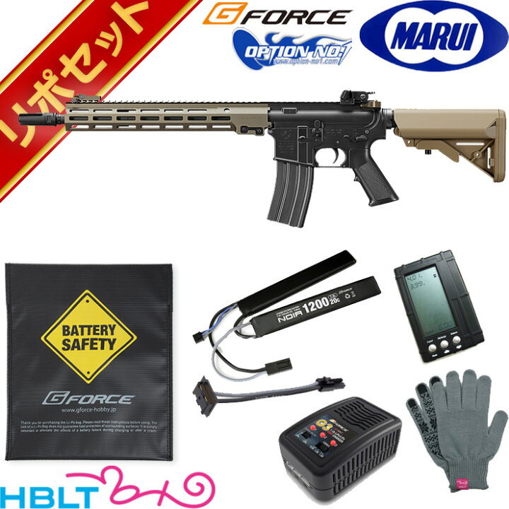 楽天市場】東京マルイ URG-I SOPMOD BLOCK3 次世代電動ガン リポ 