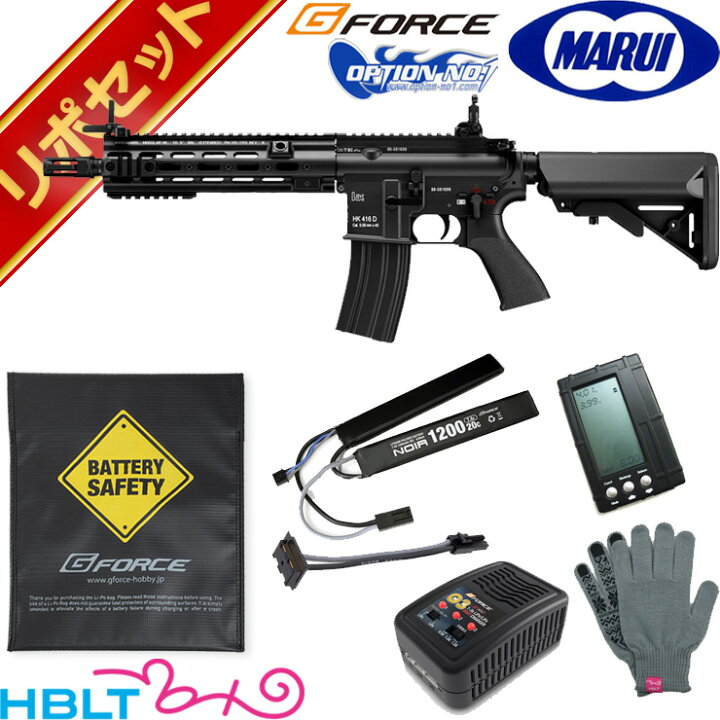楽天市場】東京マルイ HK416 デルタカスタム ブラック 次世代電動ガン 
