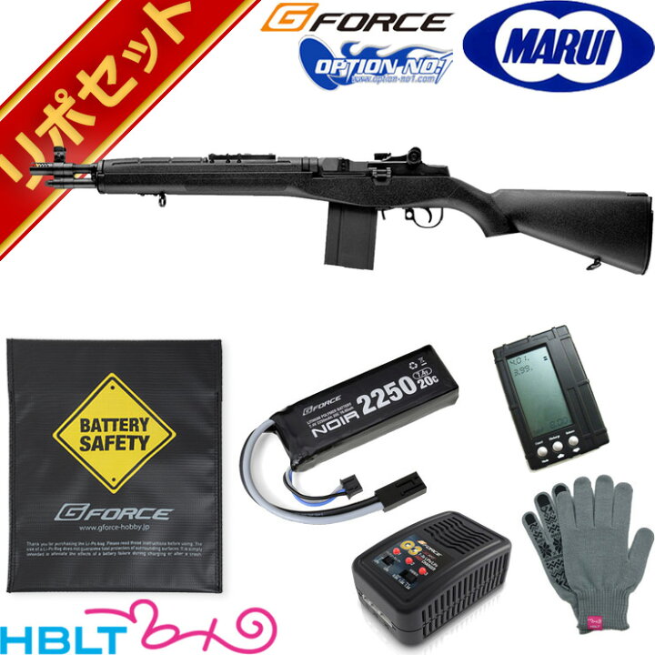 楽天市場】東京マルイ M14 SOCOM スタンダード電動ガン リポバッテリー 