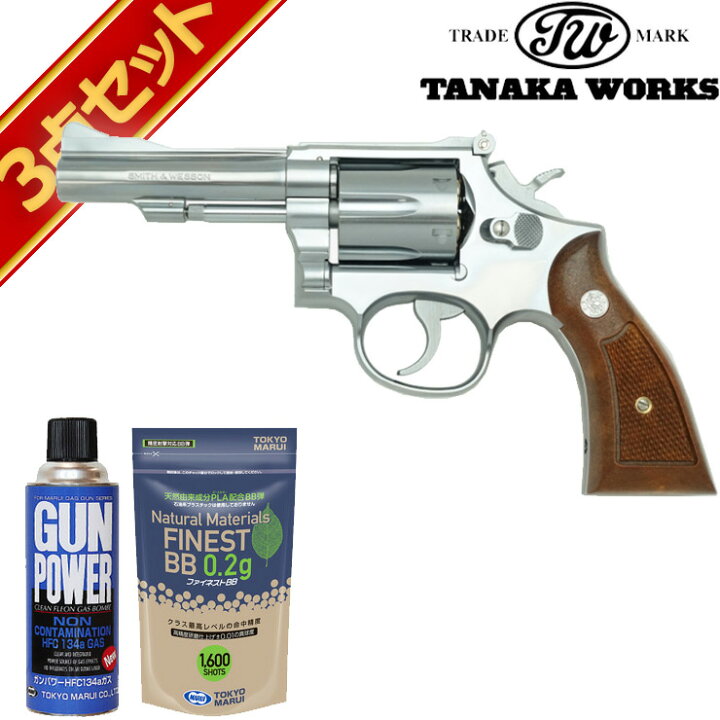 楽天市場】タナカワークス S&W M67 コンバットマスターピース Ver.3 