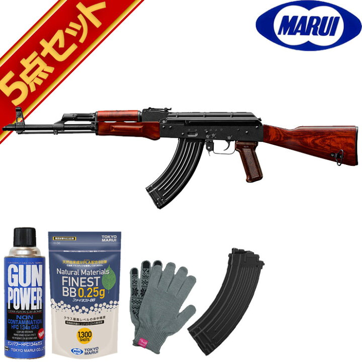 楽天市場】東京マルイ AKM ガスブローバック ライフル フルセット 